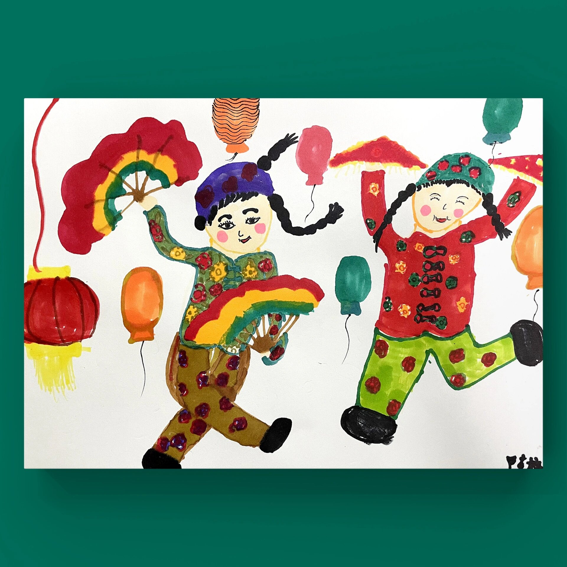 一,二年级创意美术《东北扭秧歌