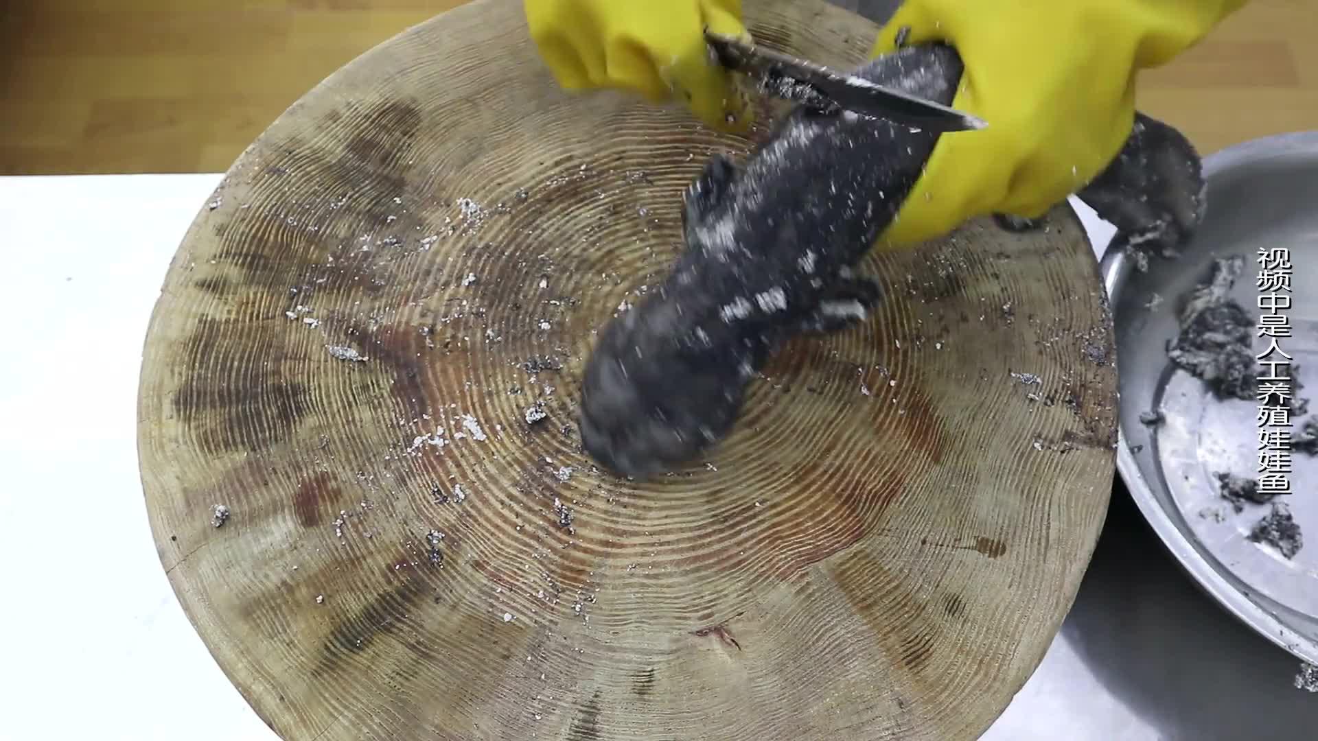 25厨师长教你如何宰杀娃娃鱼全程都是硬核教学先收藏起来