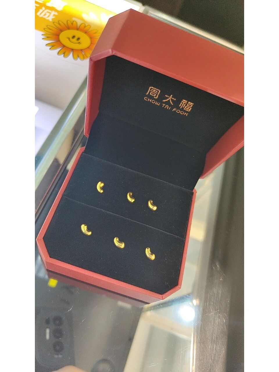 周大福小金豆 攒钱不如攒金种子,等开花结果 花花草草都有种子,今天