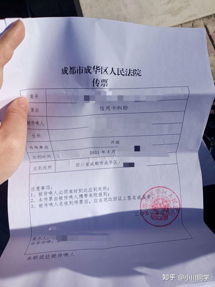 包含短信接码收费平台是什么软件啊安全吗的词条 包含短信接码收费平台是什么软件啊安全吗的词条