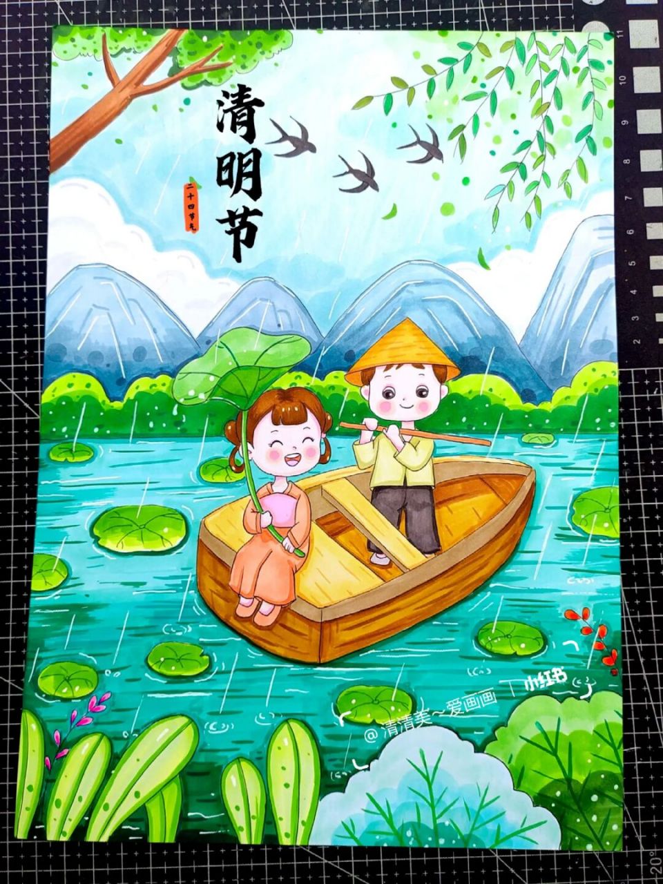 清明节主题画 #画画# #马克笔手绘# #清明节绘画# #清明节主题画