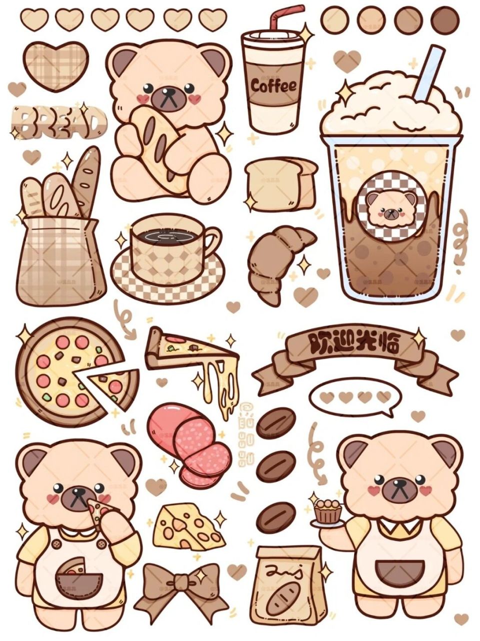 好好看的贴纸来了! 无水印可拿走,老样子,要先"喵"一声哦!