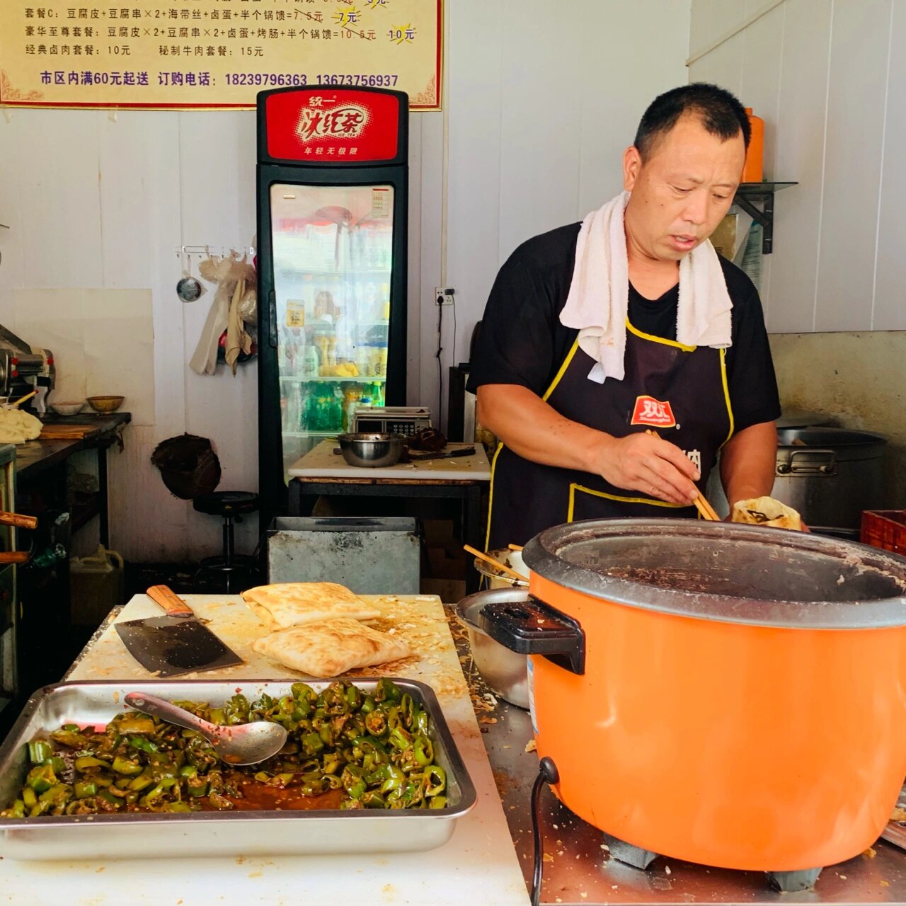 汝州美食