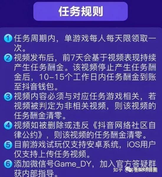 躺着赚钱的软件(躺着赚钱的软件有哪些)