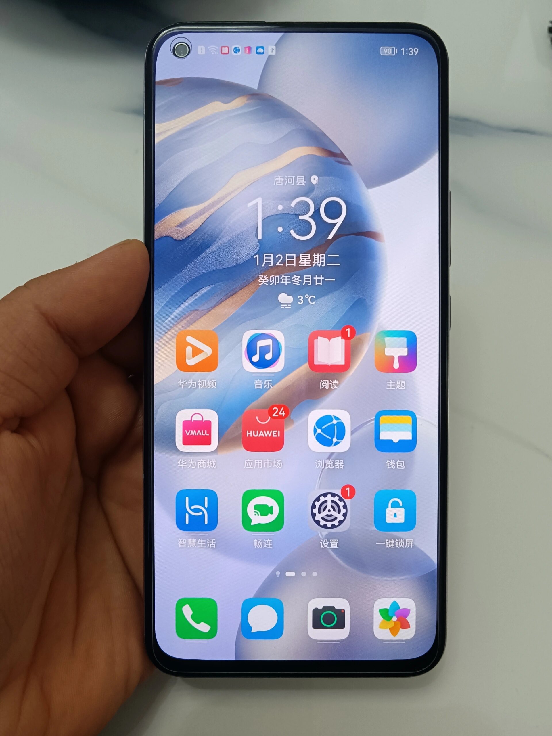 四百多块的荣耀30(5g