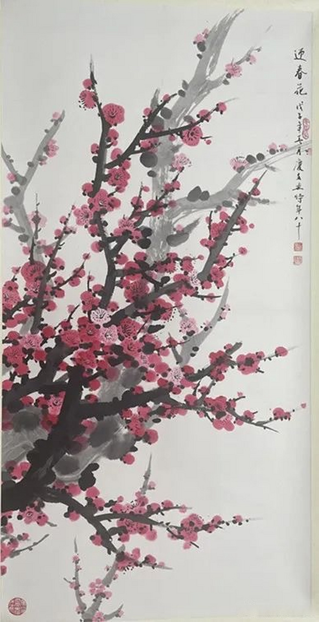 这批档案资料含书画,声像资料,创作手稿等共计268件(幅,册)是由何庆文