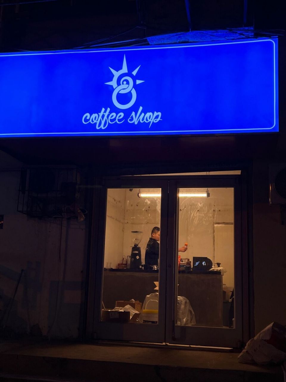 合肥新店|益民街藏不住秘密9215coffeeshop #咖啡馆# #cotd咖啡探