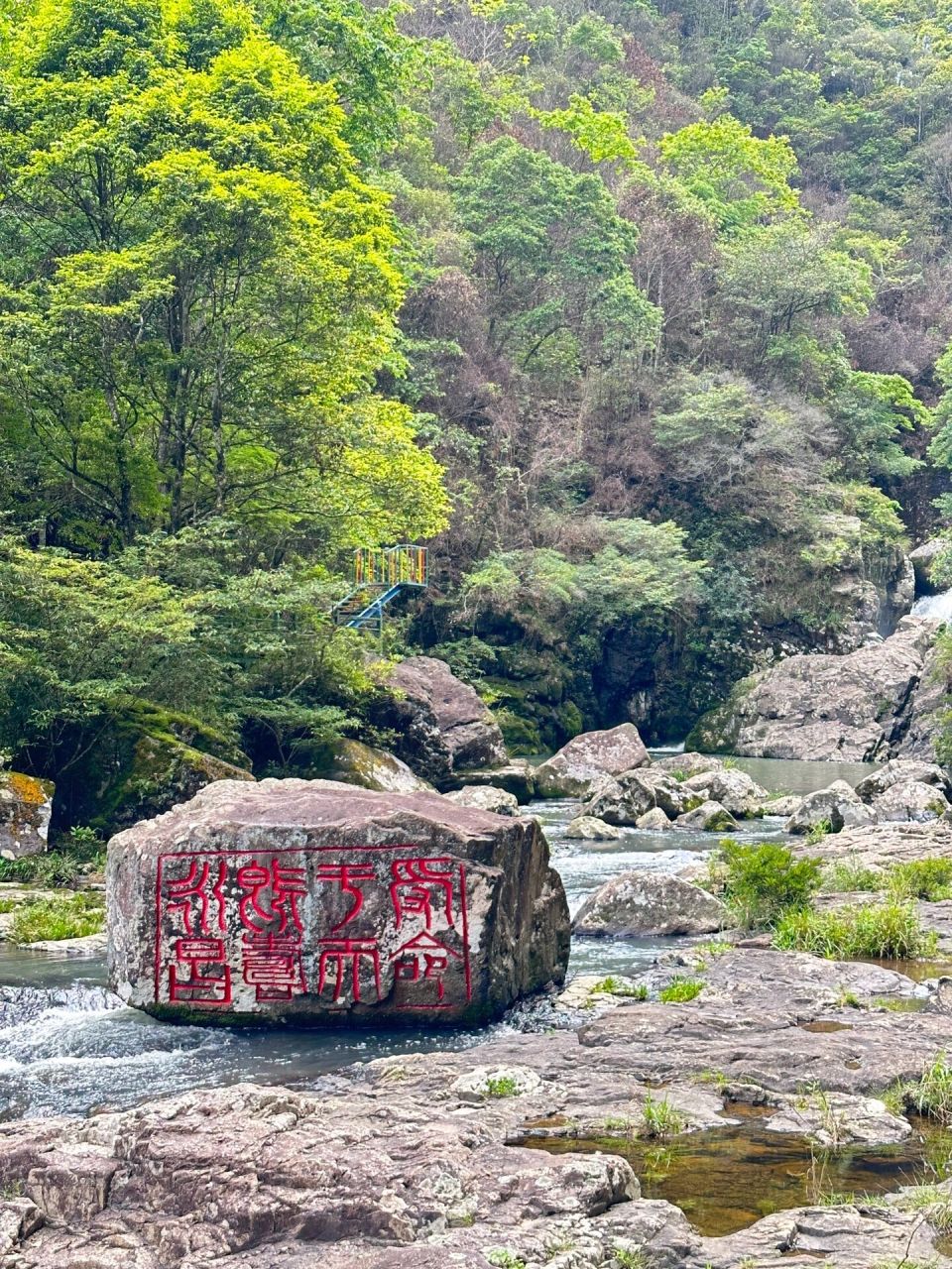 皇帝洞大峡谷 家门口的大峡谷