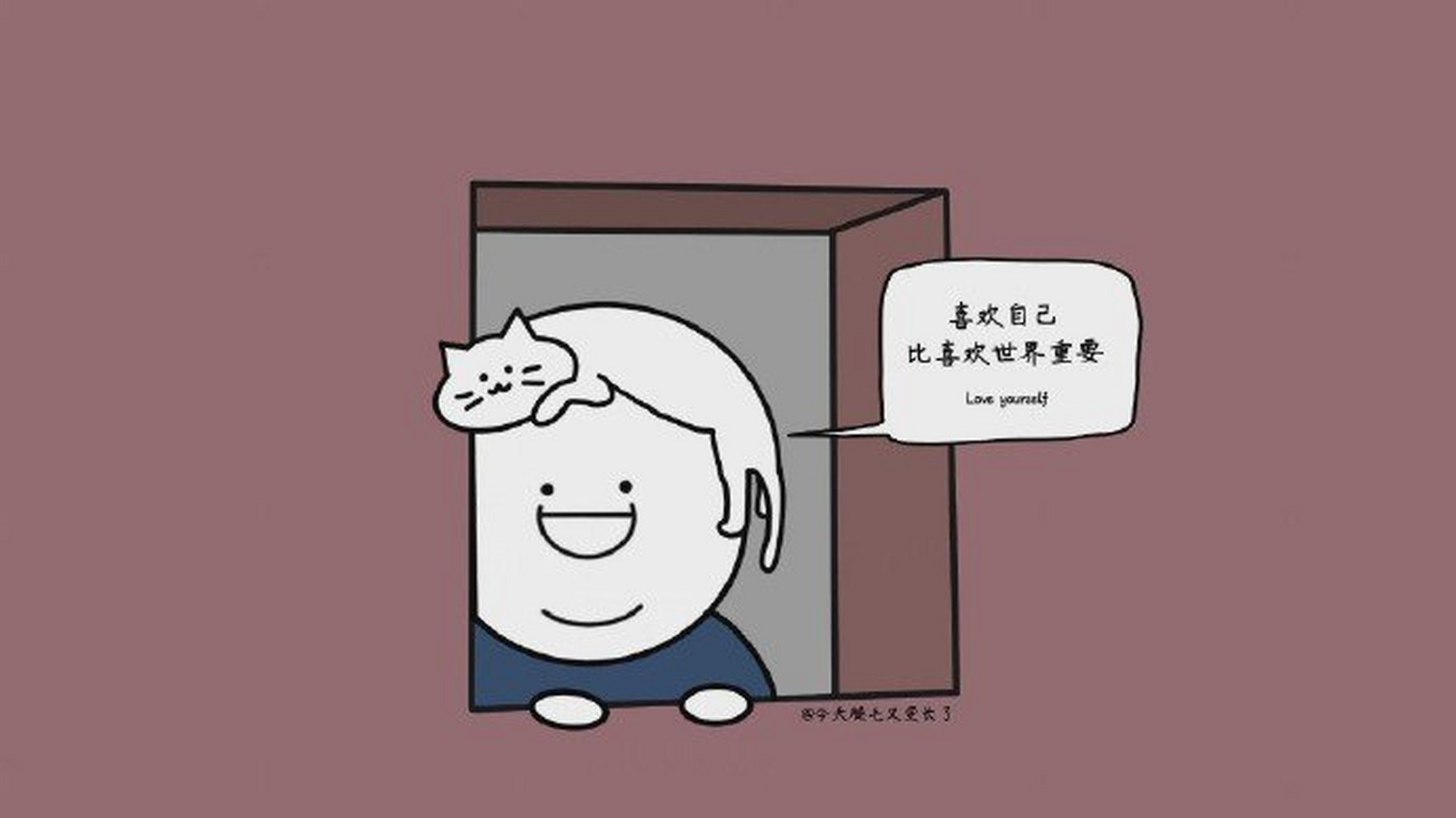 更新ipad/电脑壁纸背景   #考研能量站##我的2021故事