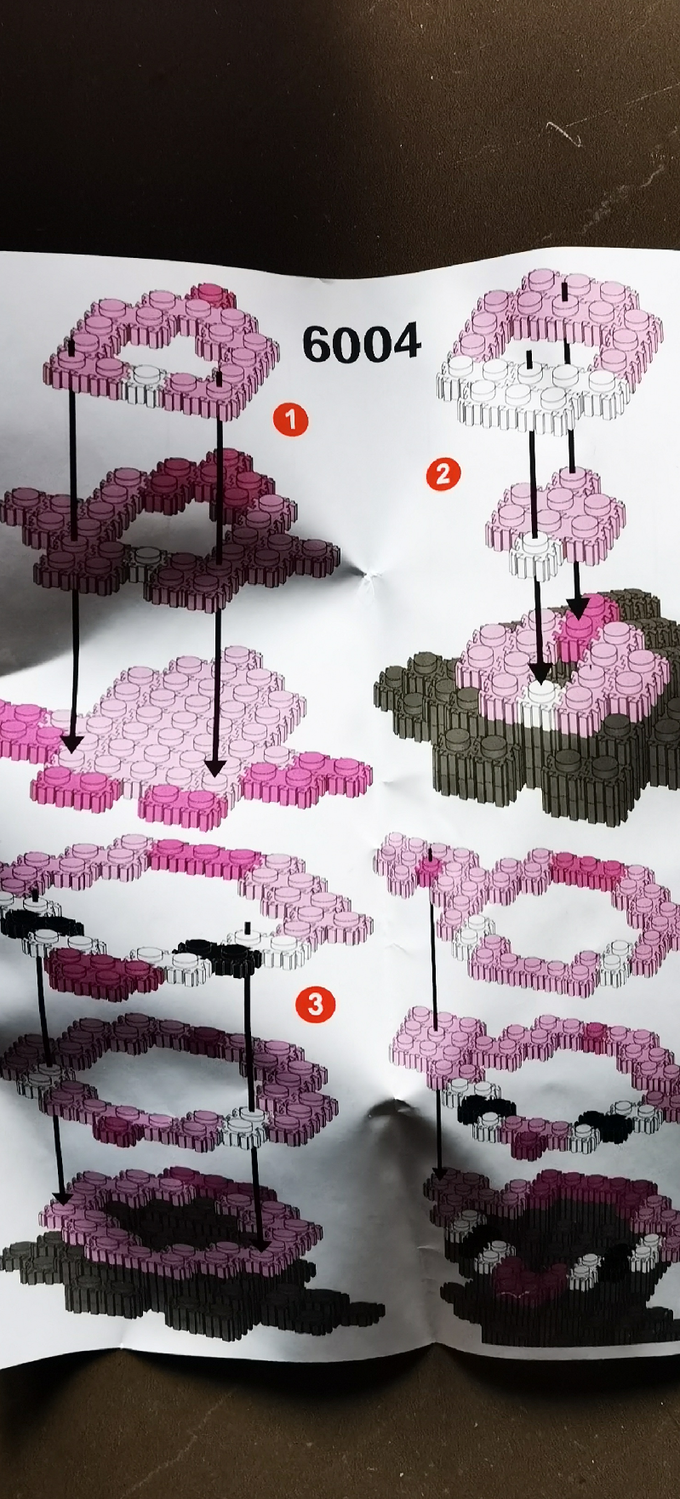 magicblocks又是一款废手积木