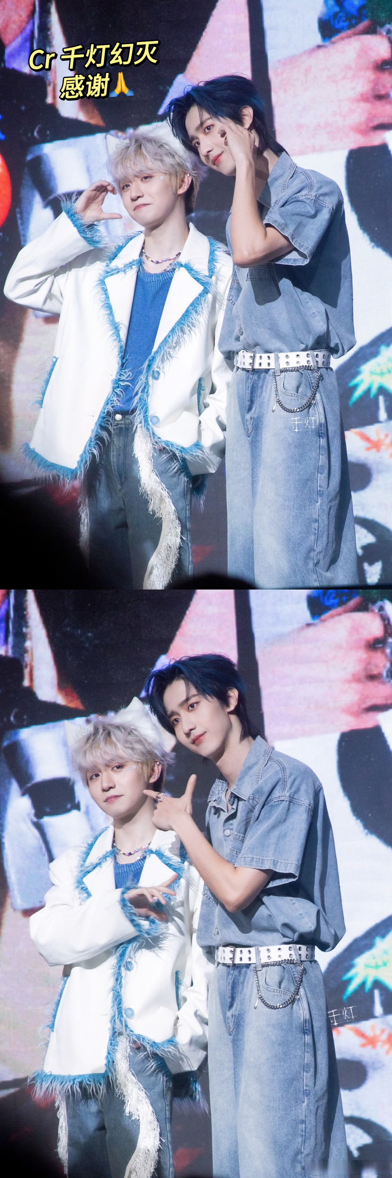 那就祝这个小让头赵让生日快乐 时间一晃,认识两年了,去年我送上了有