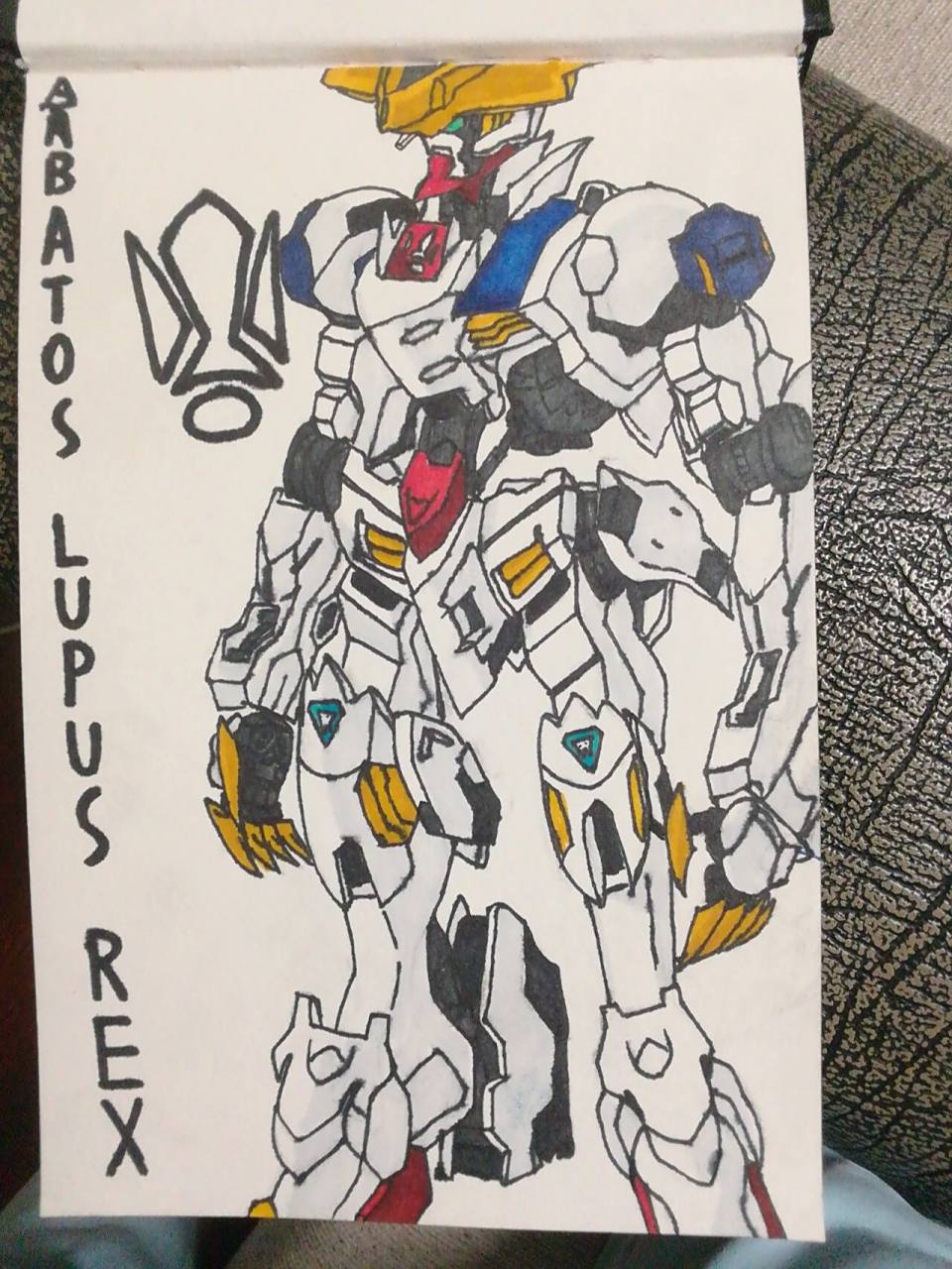 手绘巴巴托斯狼王