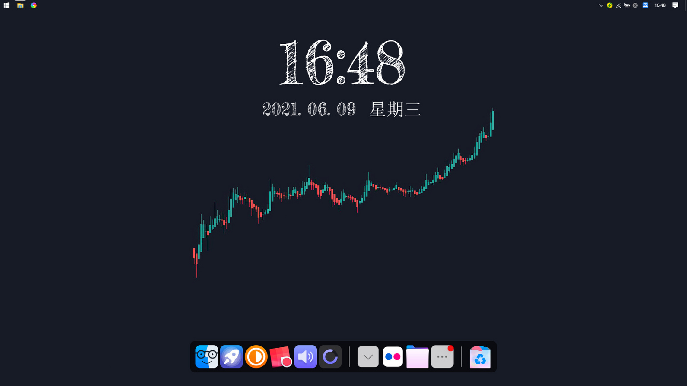 win10系统可以修改字体的桌面时间插件 集美们,bitdock的桌面插件真的