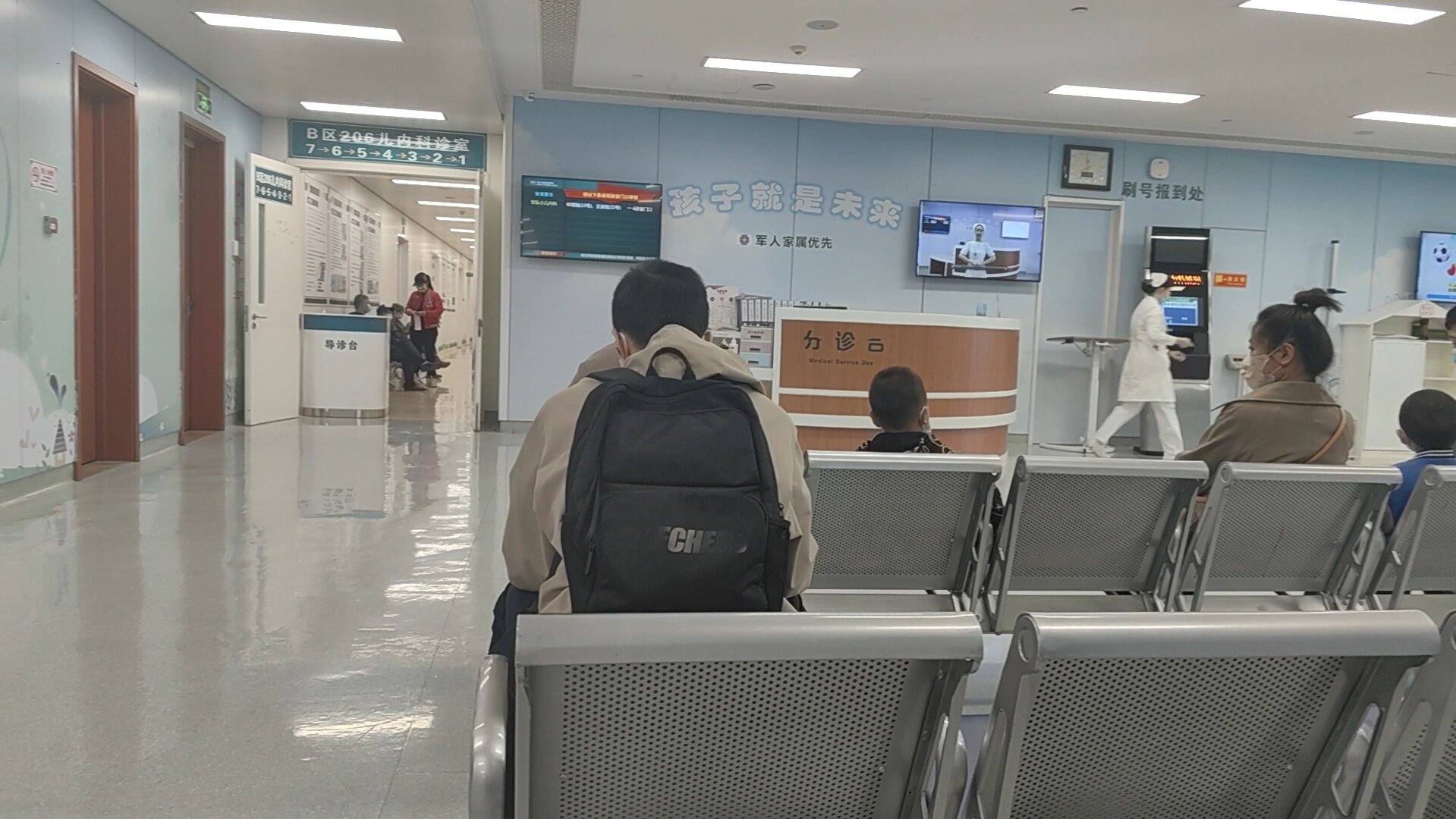 北京儿童医院、东城区知名专家黄牛挂号，良心办事合理收费的简单介绍
