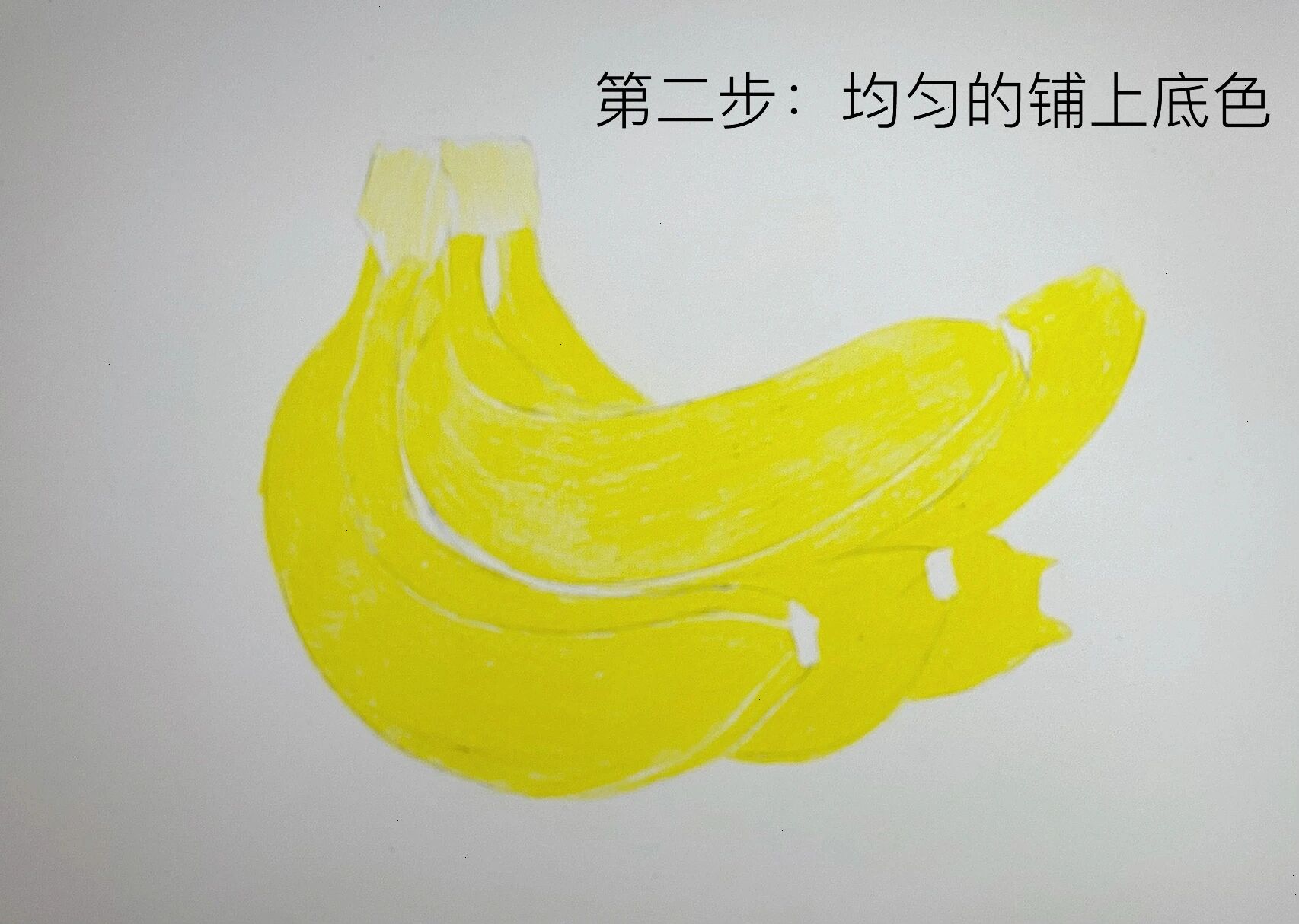 彩铅画基础入门 教程