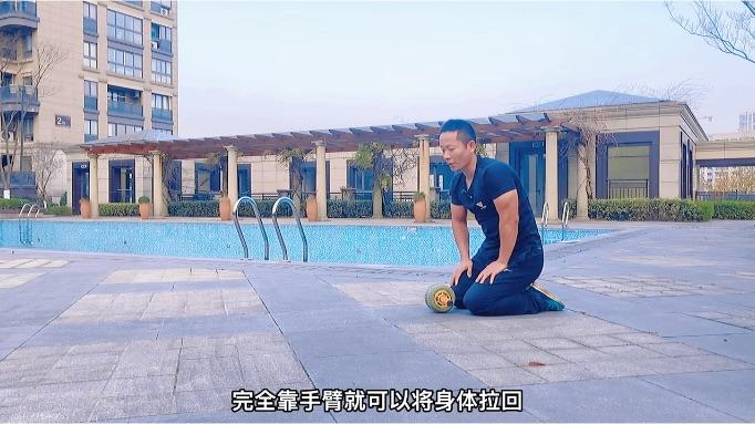 解锁站姿健腹轮必须从跪姿开始练起别再被误导了真相在这里