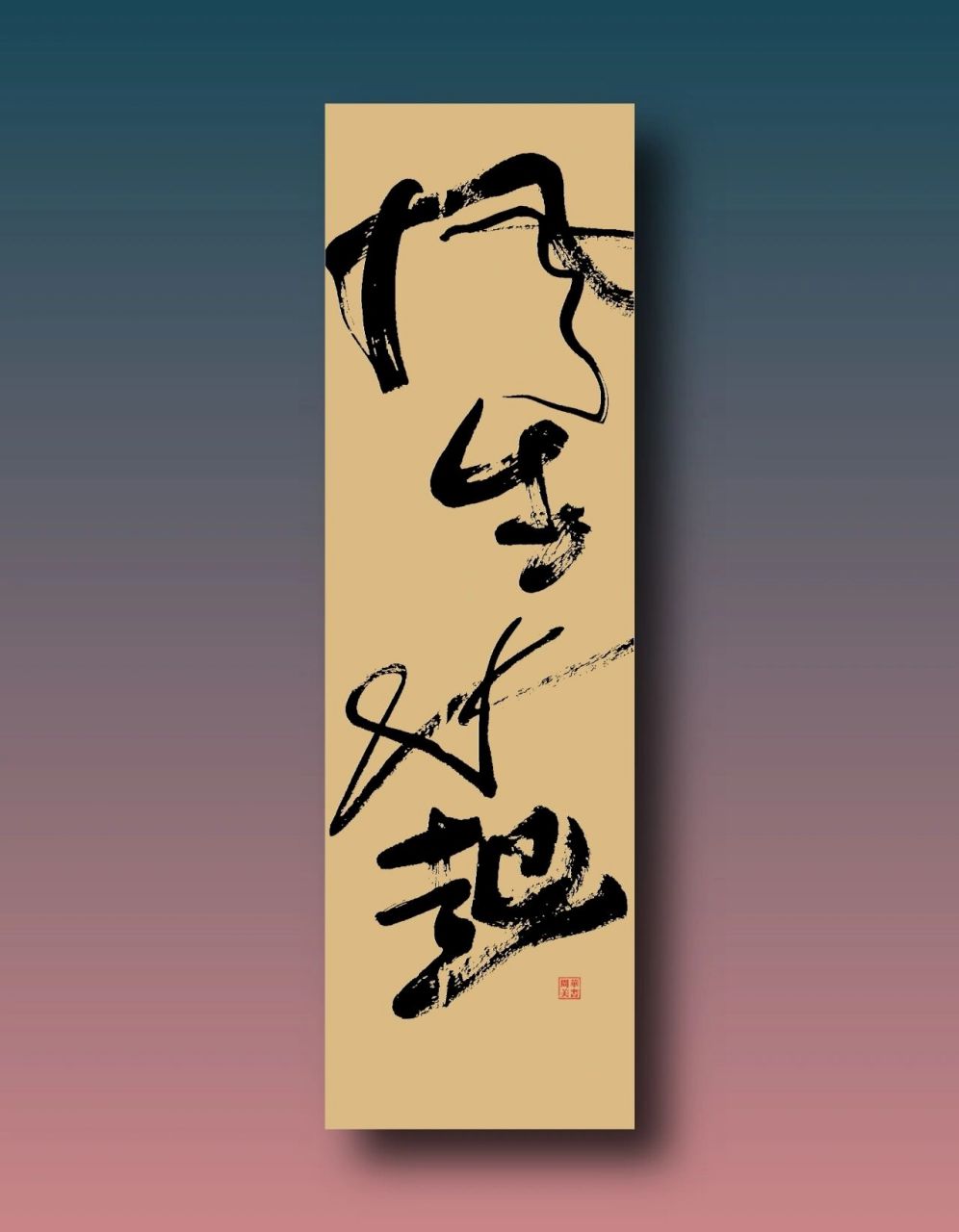 精湛技术碰撞，比赛风生水起
