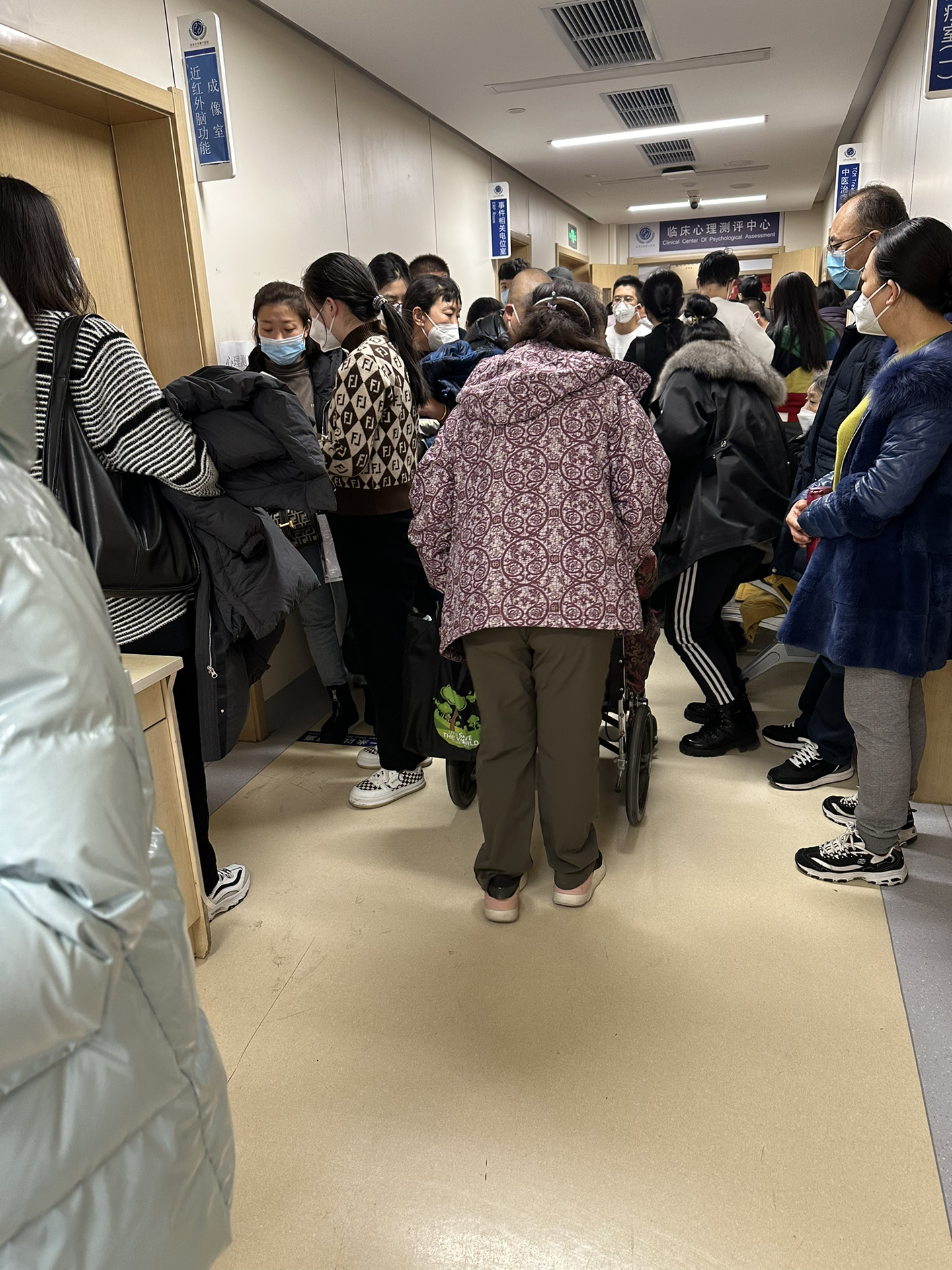 北京大学第六医院代诊挂号服务流程缓解就医焦虑的简单介绍