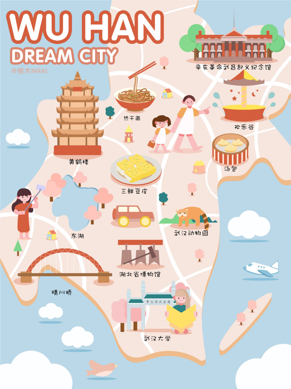 武汉地图插画78 武汉地图 	 工具——ai