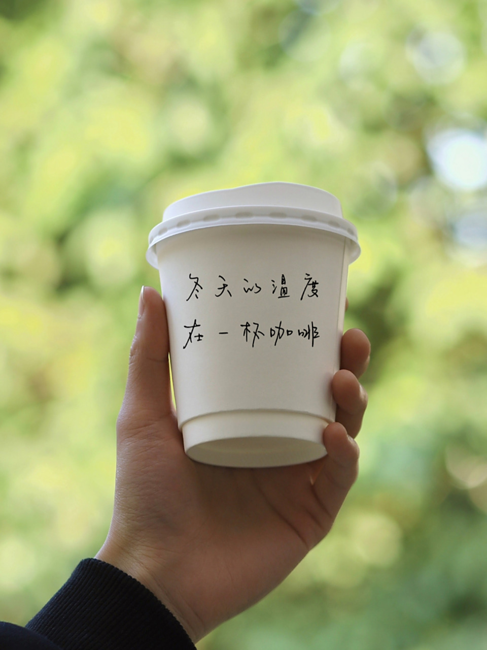 咖啡文案|适合发朋友圈的简约文案 适合喝咖啡文案分享 7415用一