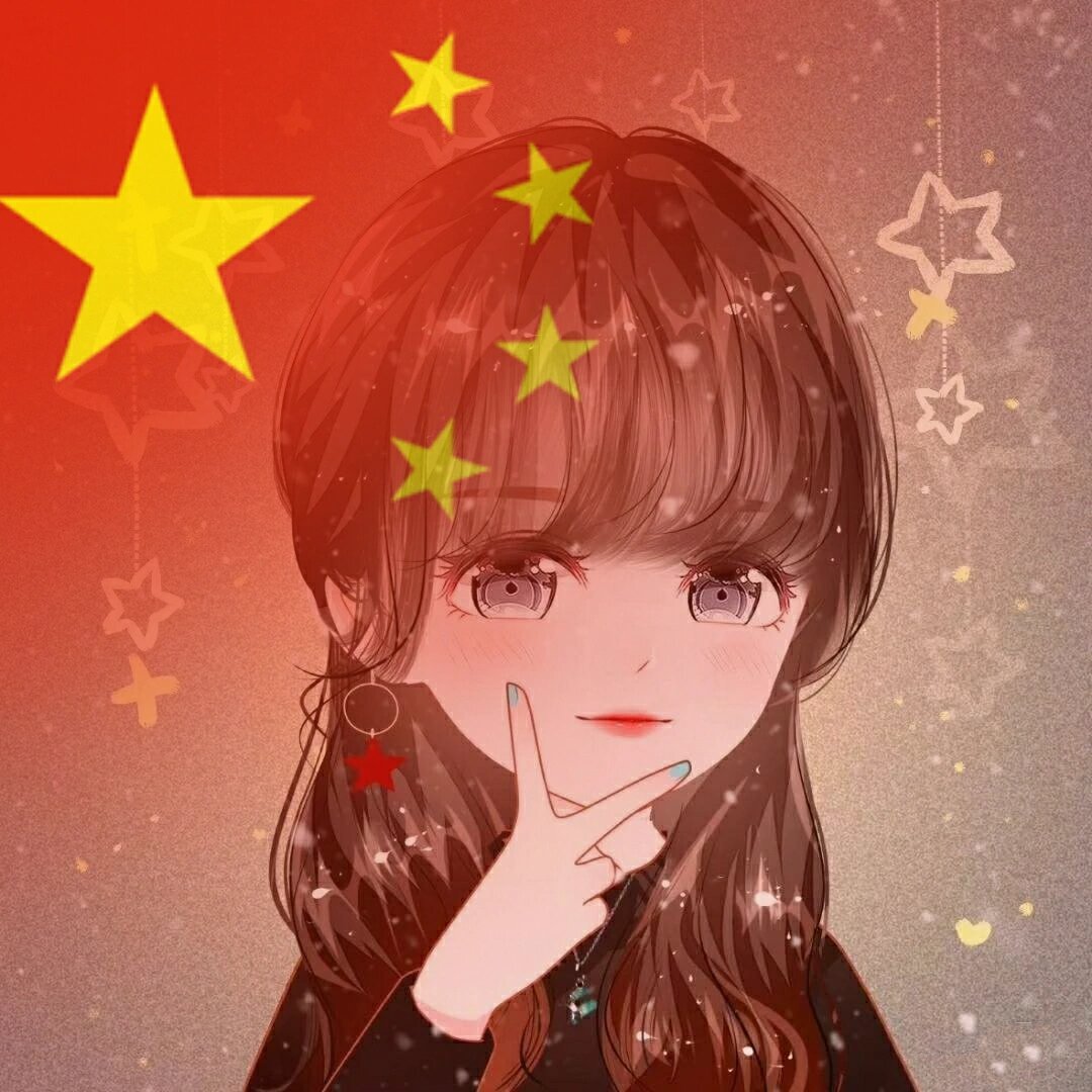 卡通国旗头像