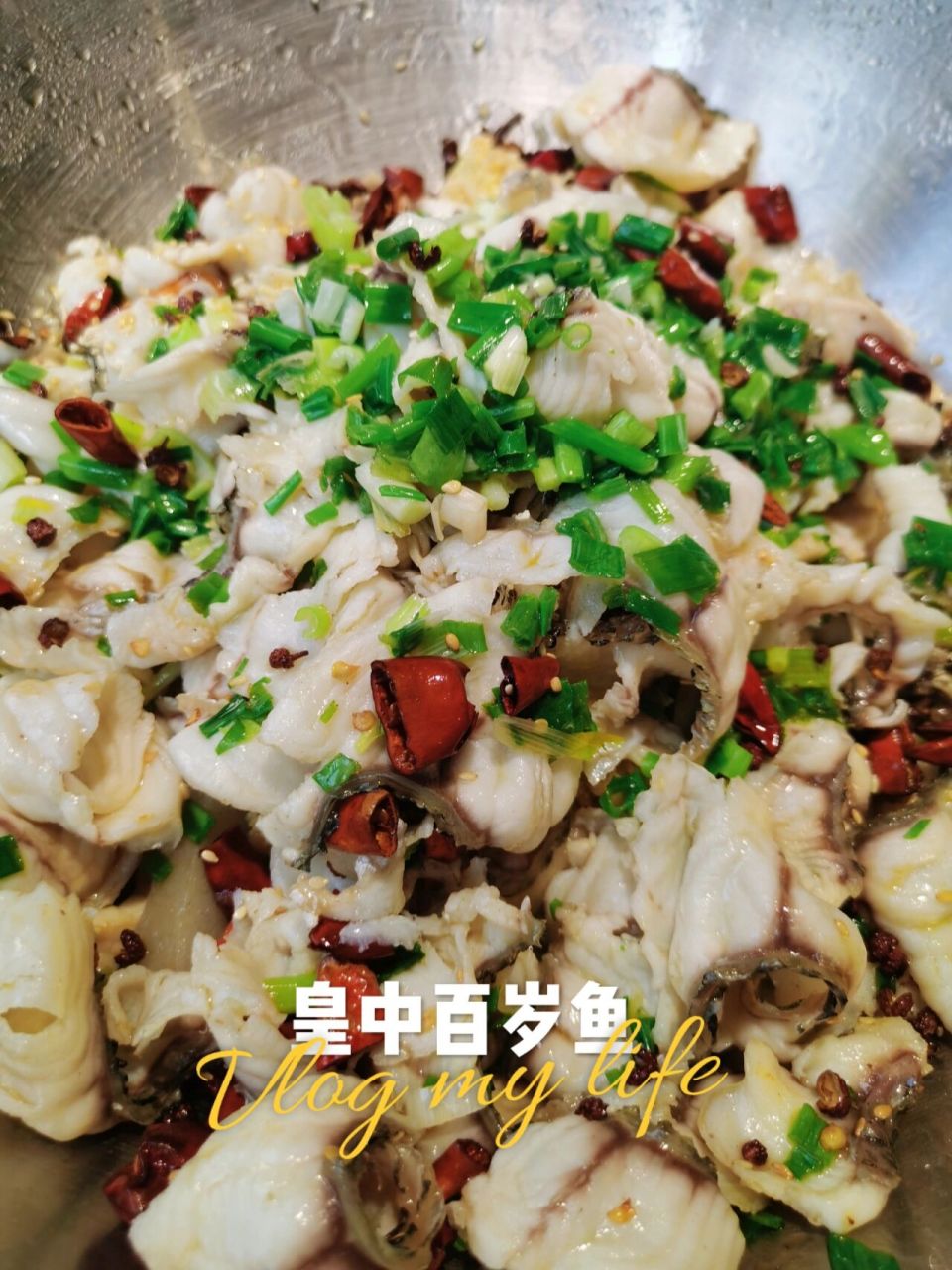 济源好吃的—皇中百岁鱼 济源有好多家百岁鱼959595,最喜欢沁园