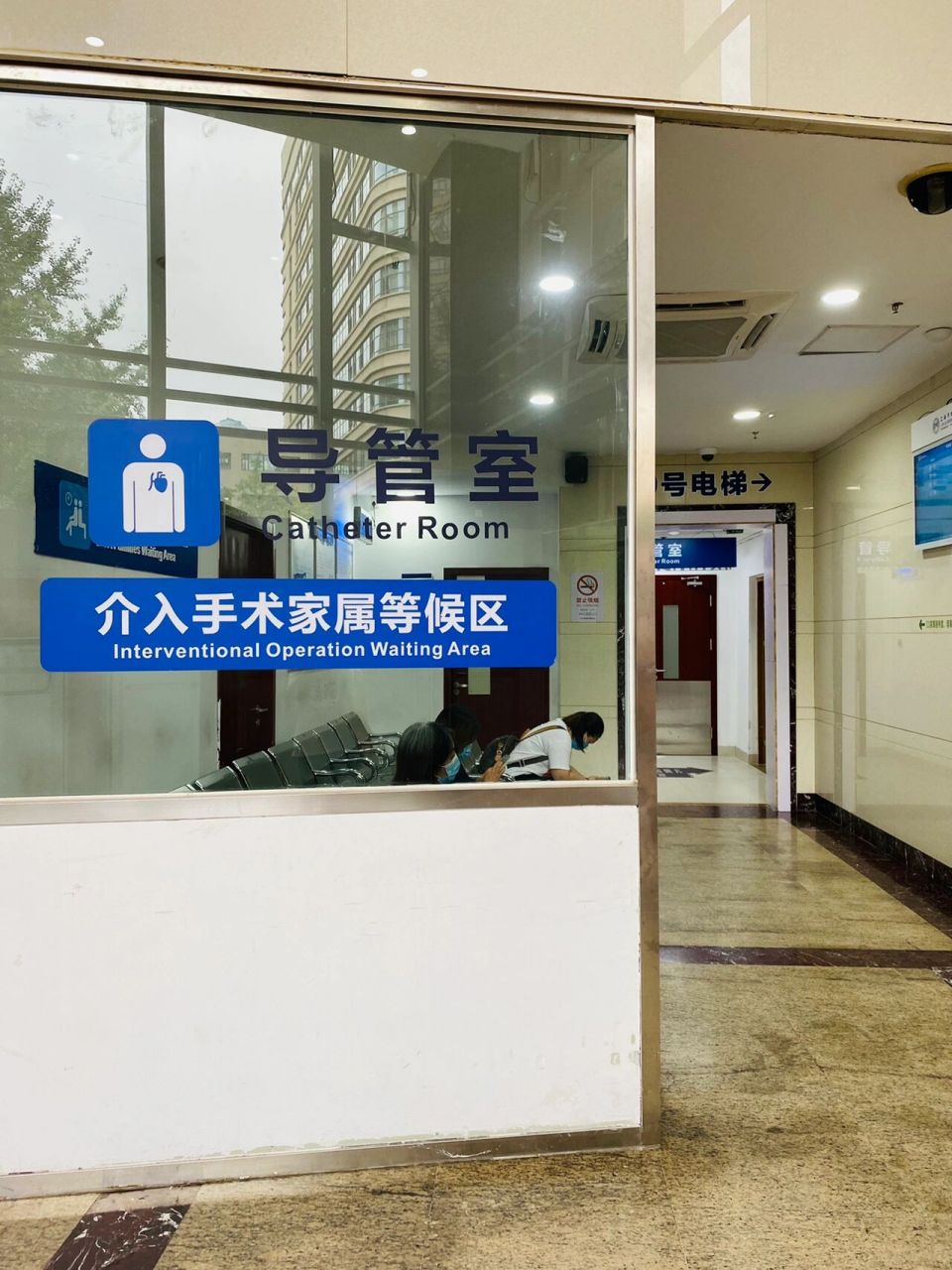 北京胸科醫院專家掛號陪護與手續辦理-北京胸科醫院專家掛號陪護與手續辦理流程 