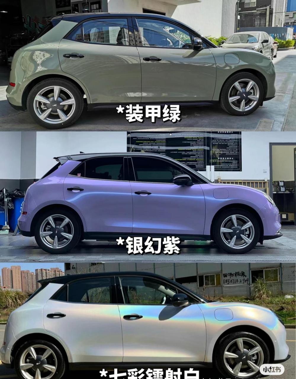 欧拉好猫改色指南:打造专属你的可爱风格  07 在为心爱的欧拉好猫