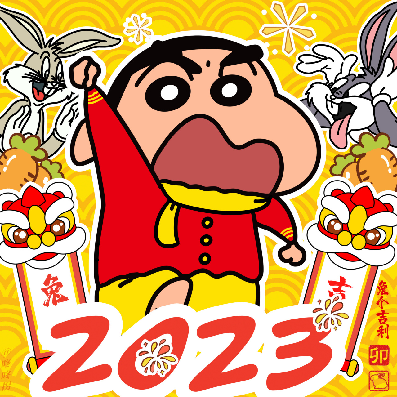 蜡笔小新2023新年头像来咯 第一弹有野原一家,新子,春日部防卫队 兔年