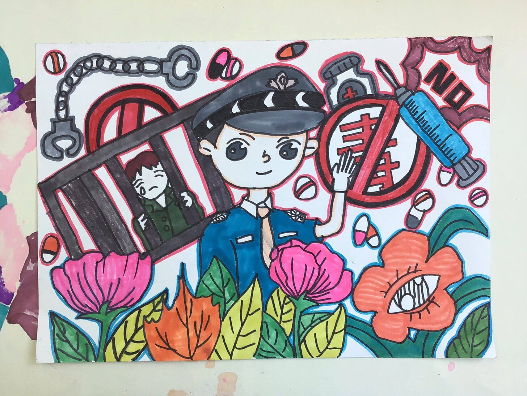 禁毒主题创意画分享/1           97:珍爱生命远离毒品/禁毒主题