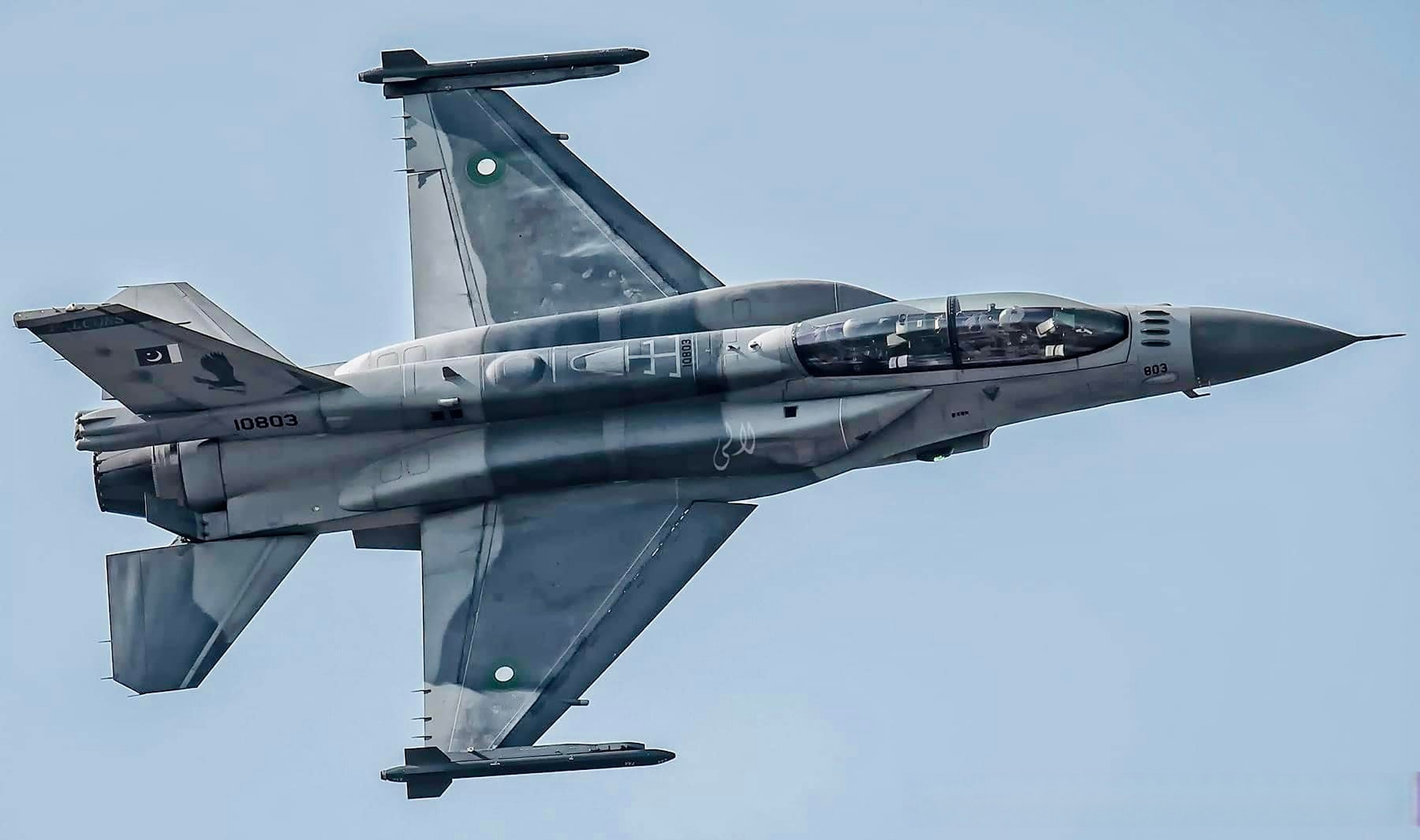 巴基斯坦f-16d block52