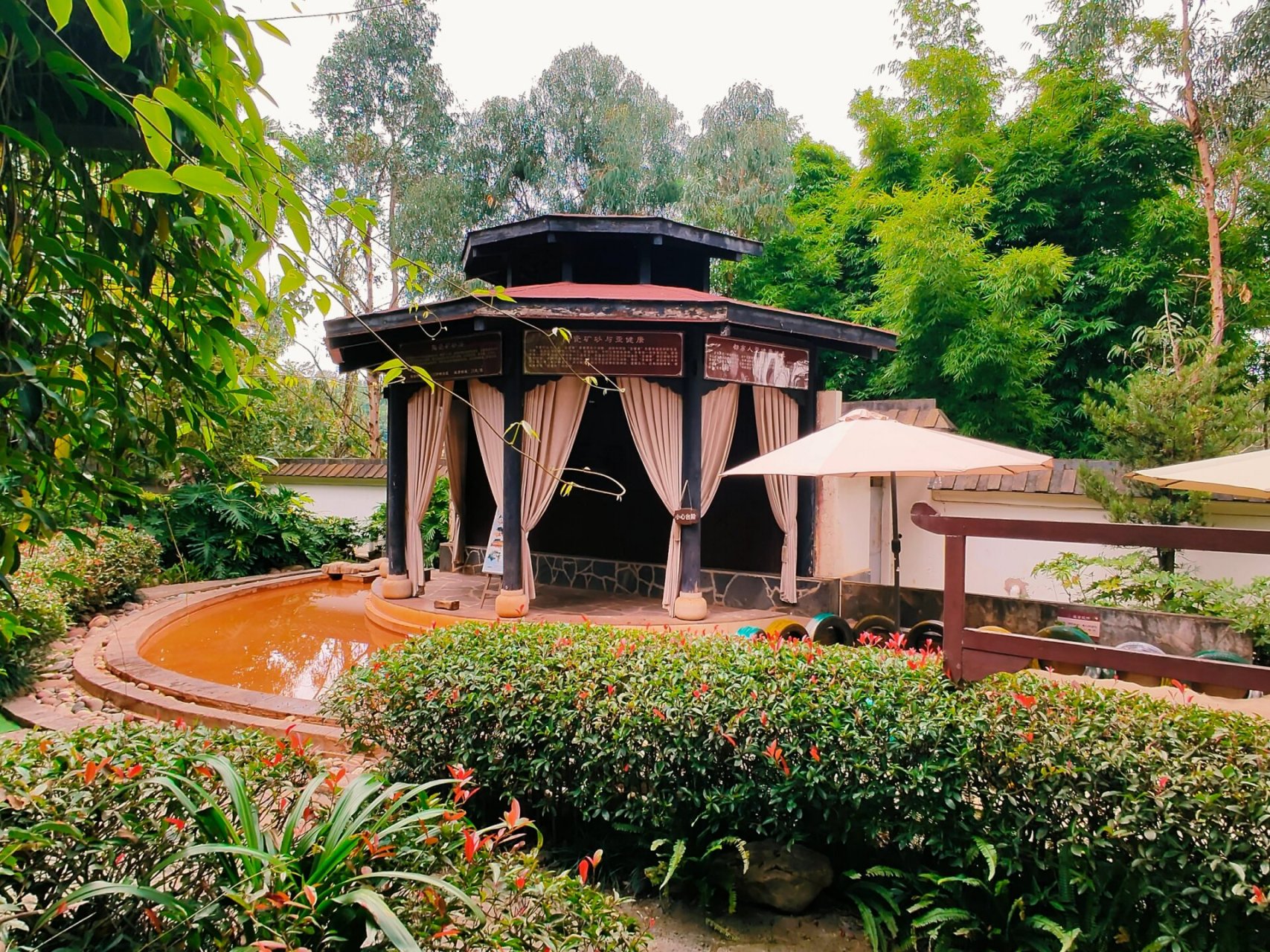 麒麟温泉～曲靖泡温泉的好地方 没时间去弥勒,来曲靖麒麟温泉也不错