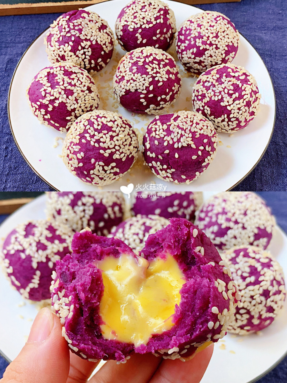 今天教大家做一个营养低脂的紫薯小点心9799爆浆芝士紫薯球,不要
