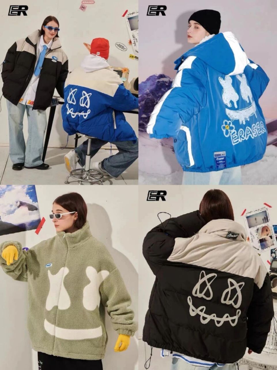 哈咯集美们[你懂的] 今天要给大家推荐的是国内本土潮牌- er .