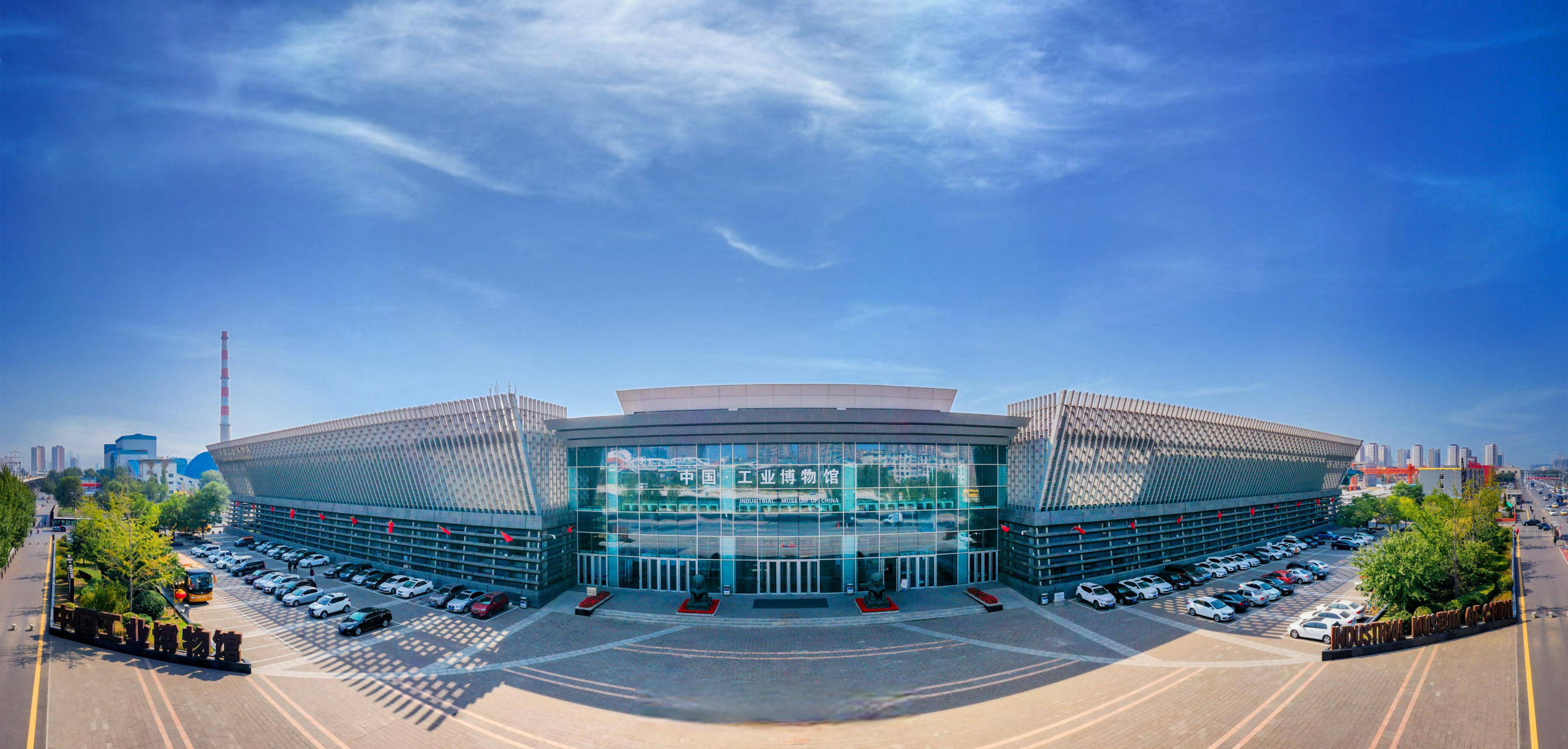 中国工业博物馆  沈阳铁西区中国工业博物馆,中国工业的摇篮.#追寻先
