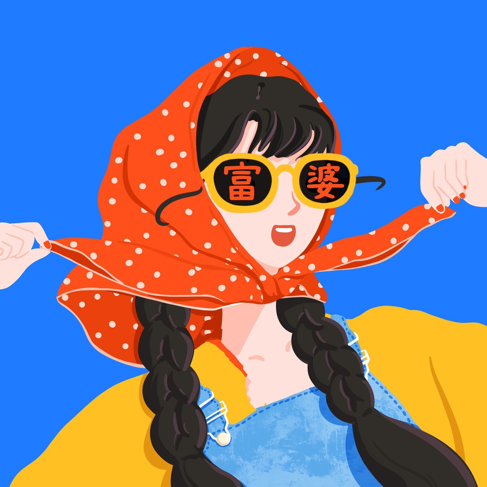 插画头像 · 13