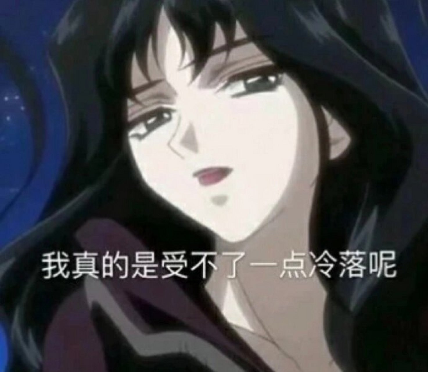 渣女专用表情包第三弹~ 你是我见一个爱一个里,最爱的那个
