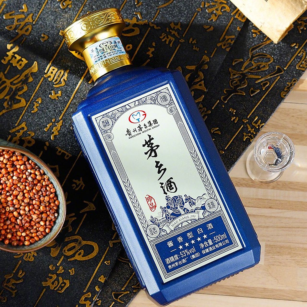 贵州茅台集团 茅乡酒珍品 53度酱香型 粮食白酒 500ml*6瓶蓝色 整箱装