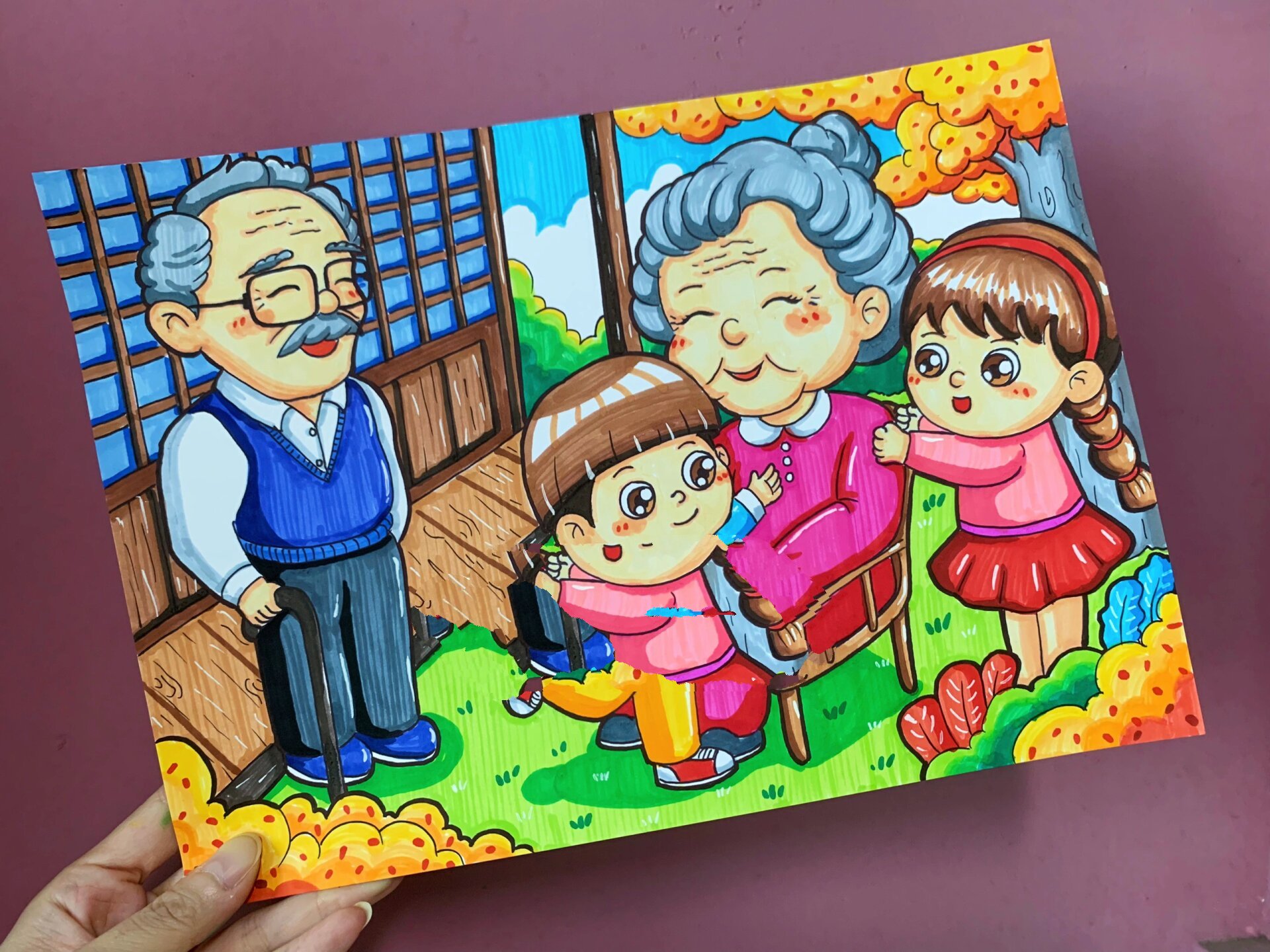 尊老敬老爱老主题绘画 重阳节主题绘画.尊老爱幼.秋高气爽