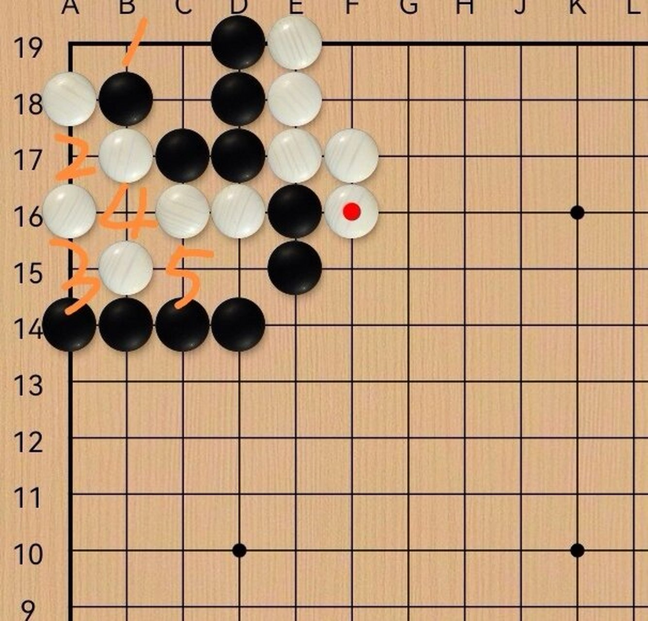 围棋最著名的死局图图片