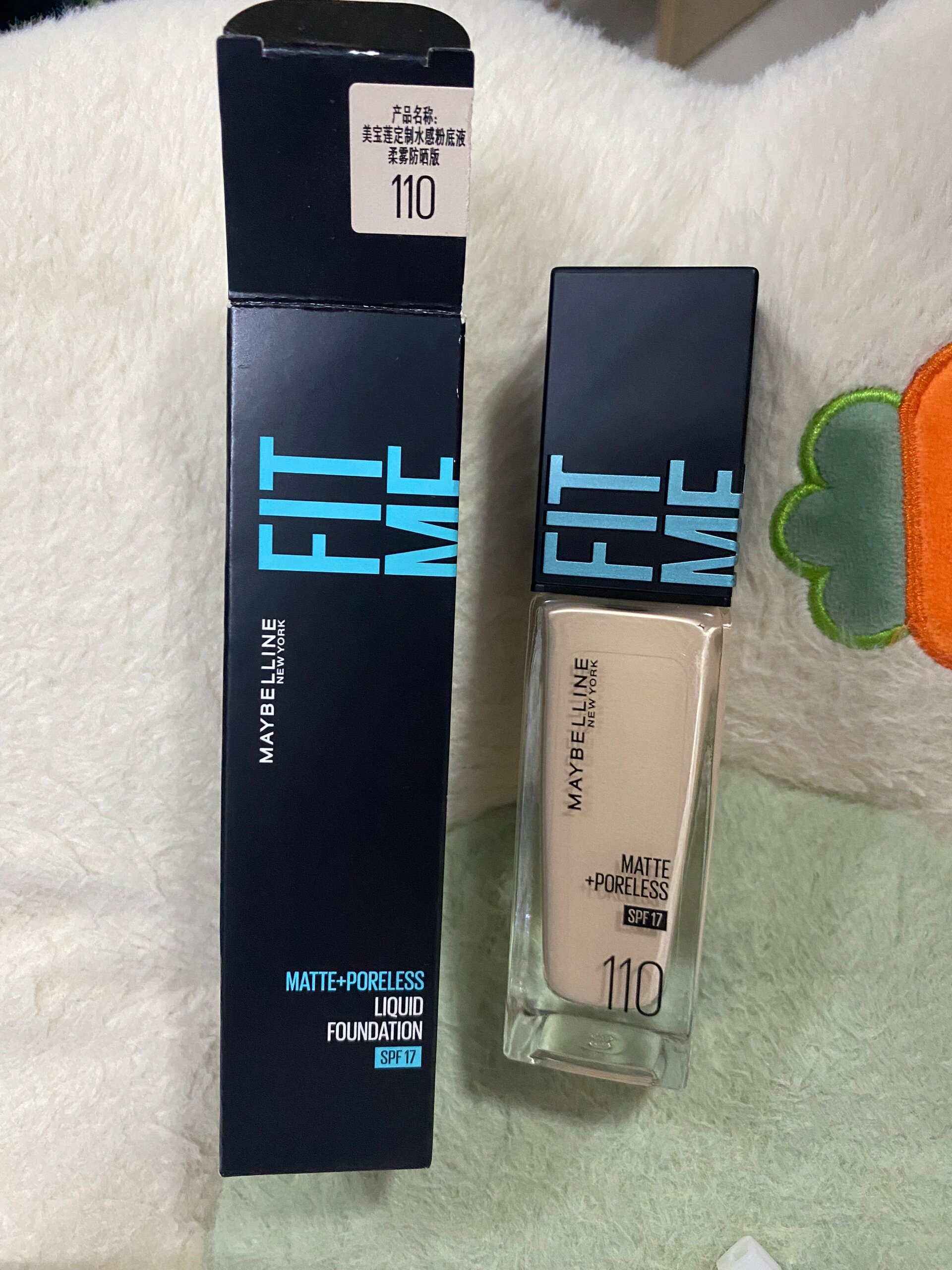 出美宝莲fitme 粉底液 颜色太白了不适合我(用过两次,没有问题)所以