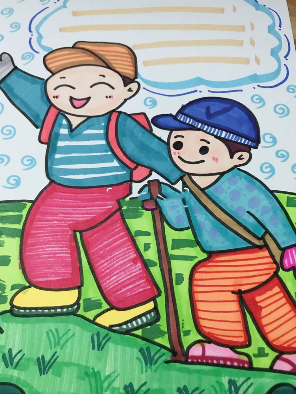 【绘画】登山亲子户外体育活动 爬山儿童画