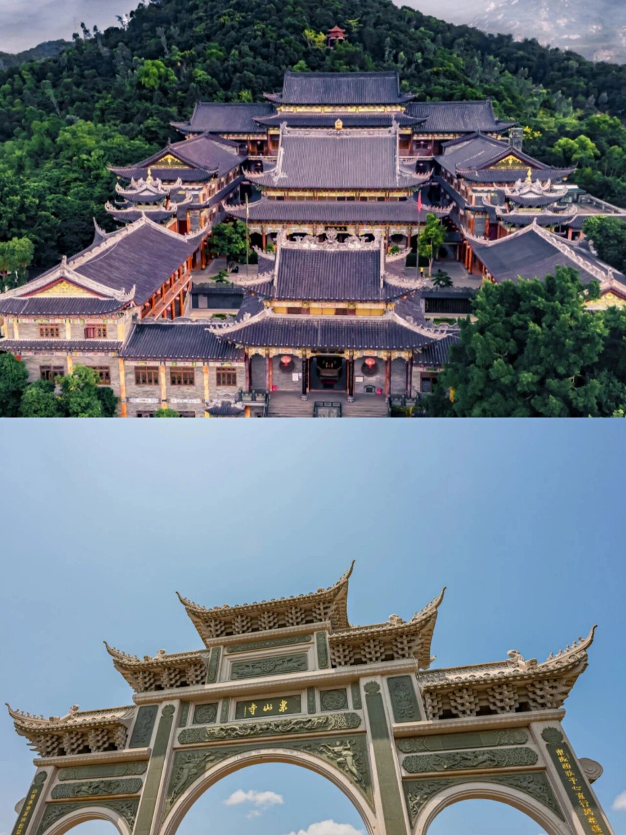 深圳凤山寺在哪里图片