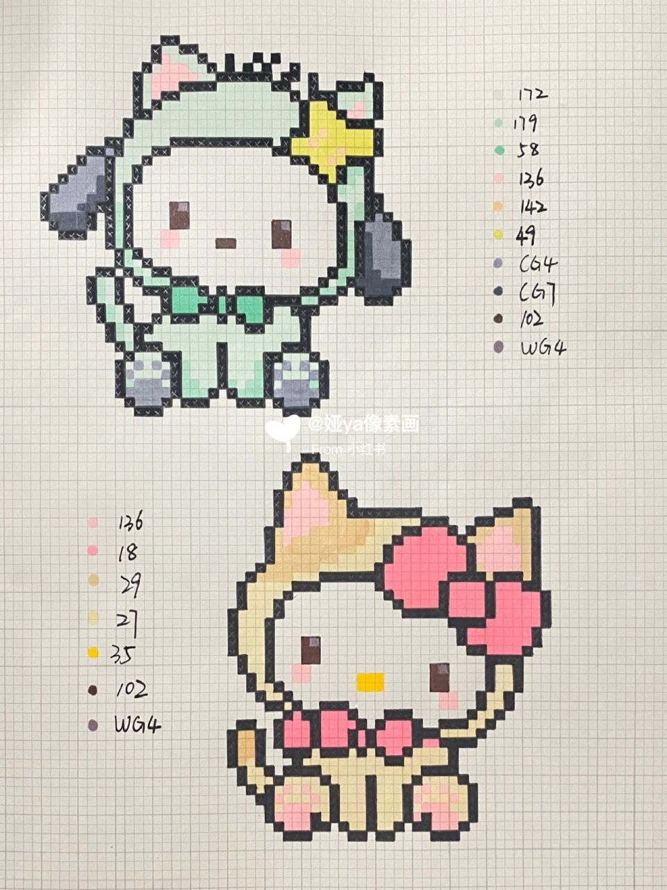 像素画|三丽鸥猫猫家族 三丽鸥猫猫家族—hello kitty ,帕恰狗