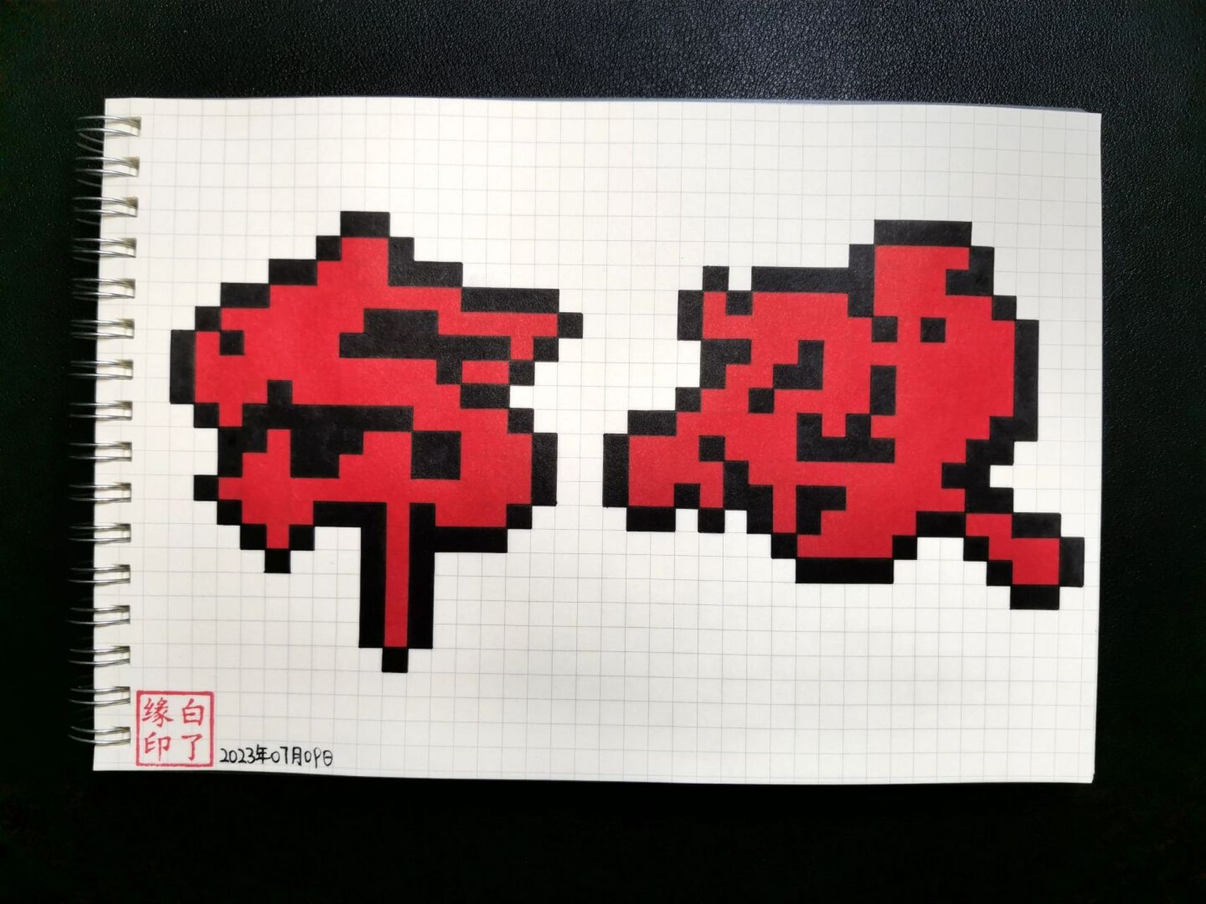 a5网格本 5mm格子 38701519 #像素画# #像素画教程# #命硬# #白了