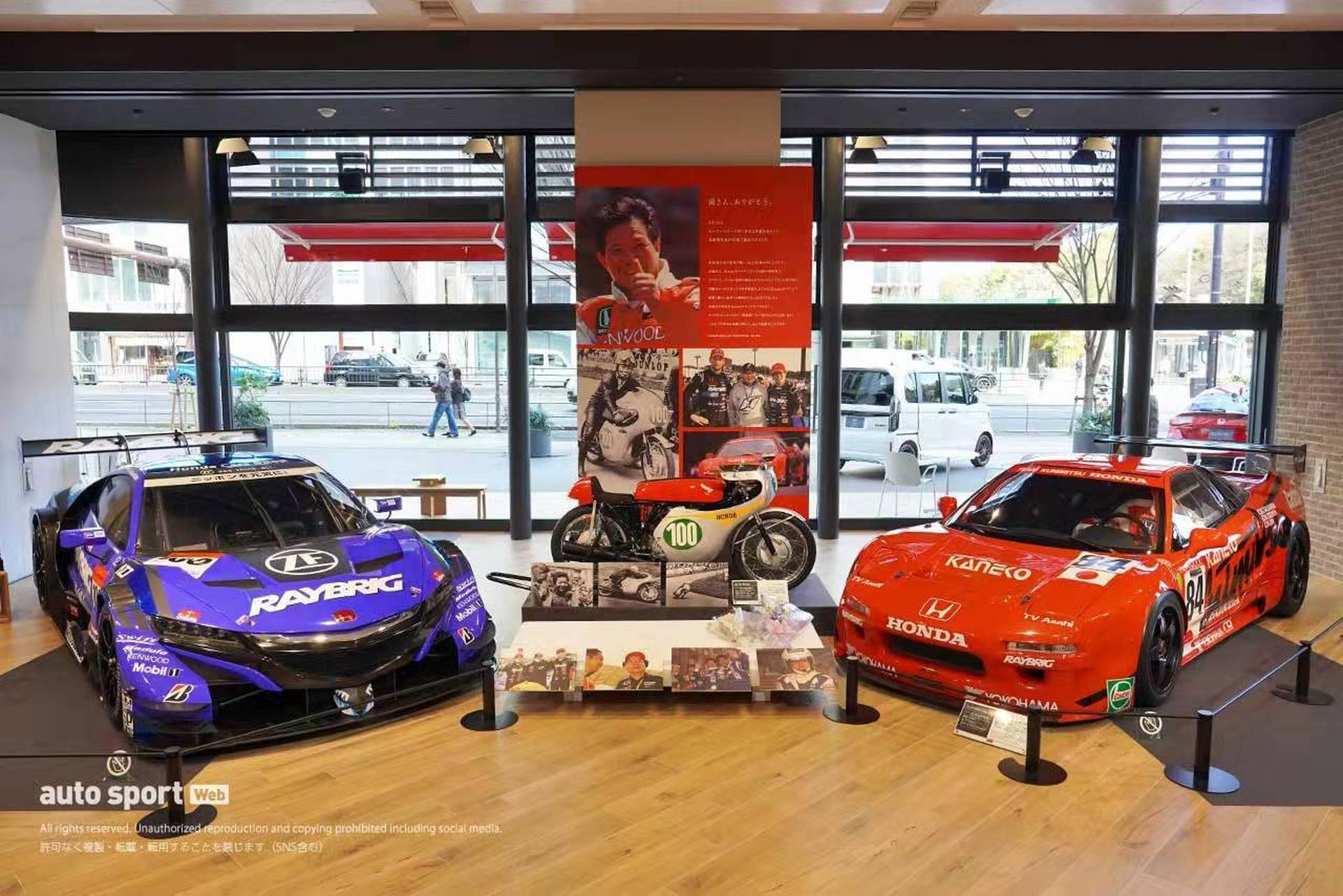 向高桥国光致敬!