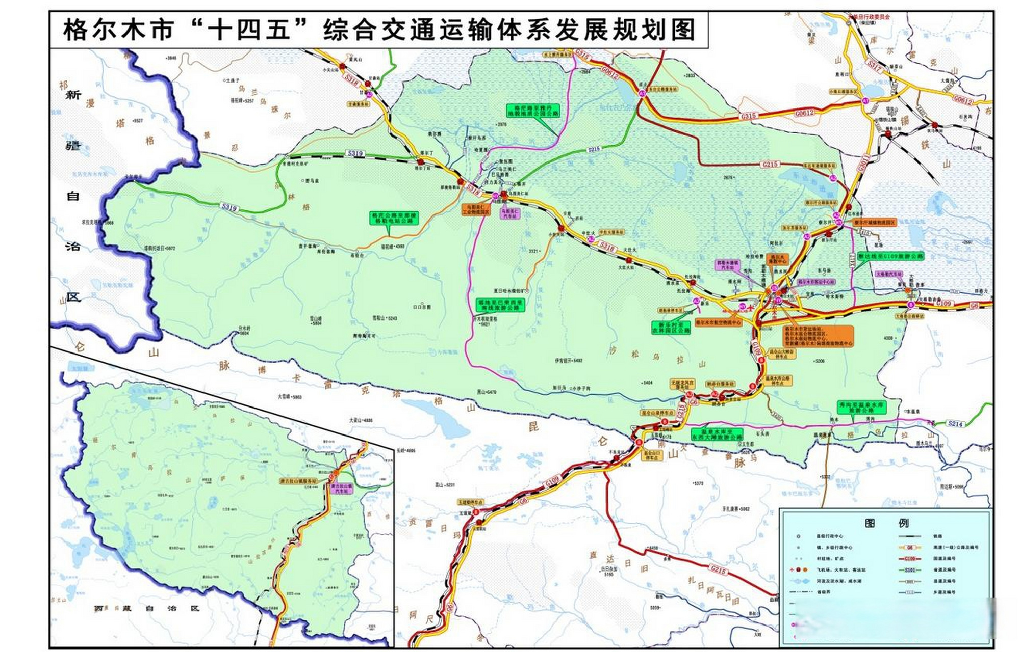 青海省格尔木市"十四五"综合交通运输