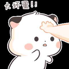 为微头条,我是昼思夜想,爱恨交加,.,欲罢不能.  .用一句话形容头条