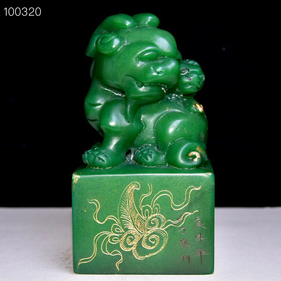 5*16厘米(硬) 重量:1979克 旧藏老货 寿山石绿田黄石印章 石质通透