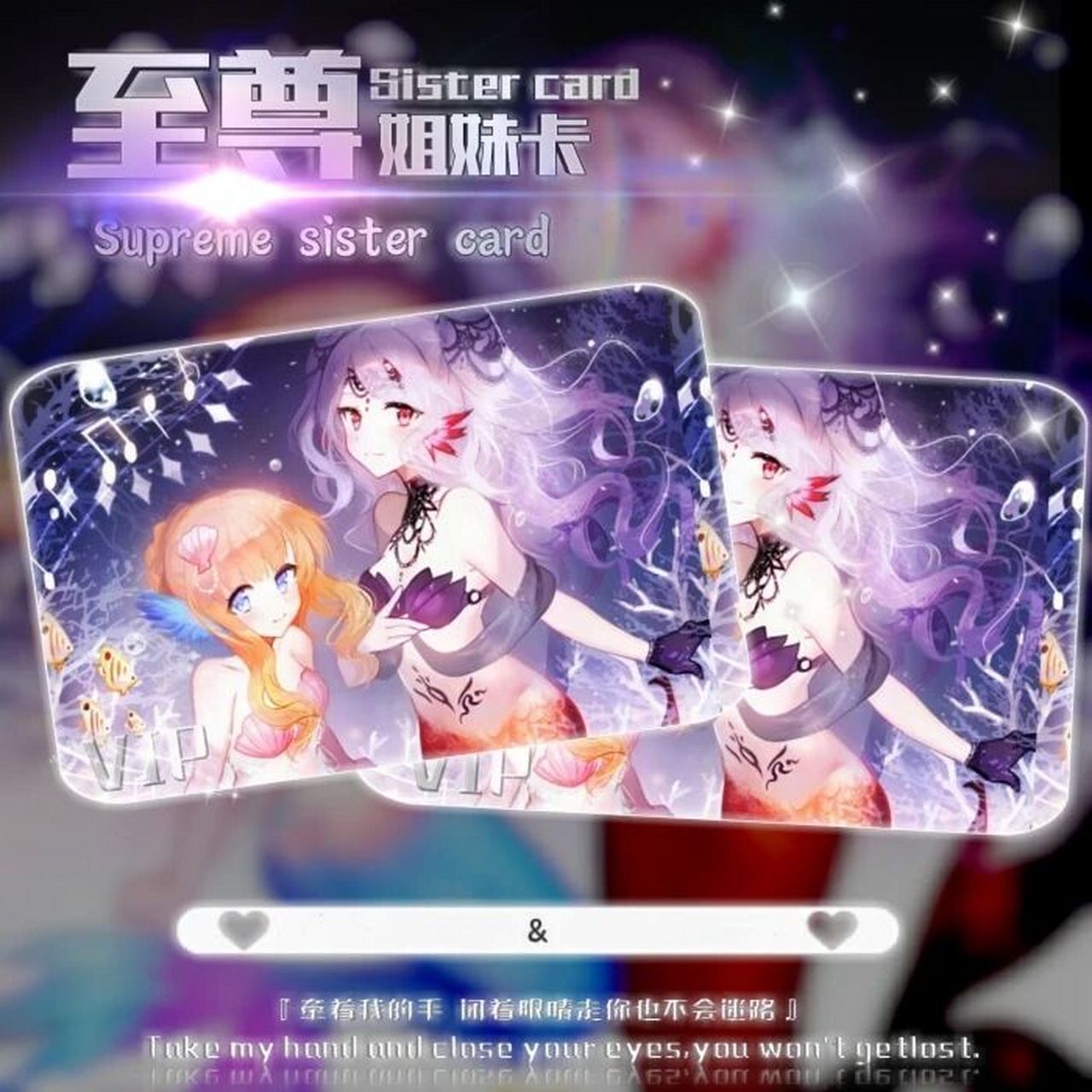 tt语音关系卡# #关系卡# #关系卡制作# #关系卡半成品